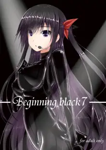 Beginning black 7, Русский