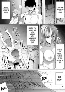 Chikara Aru Succubus wa Seiyoku o Mitashitai dake. 6, English