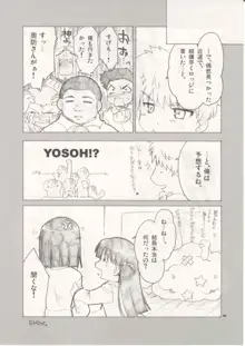 YOSOH!, 日本語