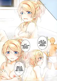 Eli-chan to Ofuro de Ecchi Suru Hon, Português