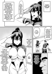 Touma Senki Cecilia Ch. 1-14 | Demon Slaying Battle Princess Cecilia Ch. 1-14 (decensored), English