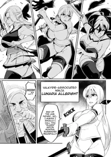 Touma Senki Cecilia Ch. 1-14 | Demon Slaying Battle Princess Cecilia Ch. 1-14 (decensored), English