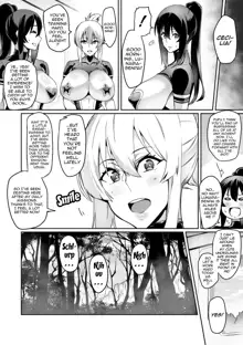 Touma Senki Cecilia Ch. 1-14 | Demon Slaying Battle Princess Cecilia Ch. 1-14 (decensored), English