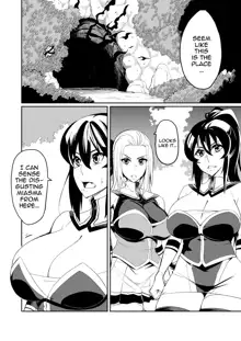 Touma Senki Cecilia Ch. 1-14 | Demon Slaying Battle Princess Cecilia Ch. 1-14 (decensored), English