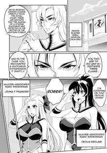 Touma Senki Cecilia Ch. 1-14 | Demon Slaying Battle Princess Cecilia Ch. 1-14 (decensored), English