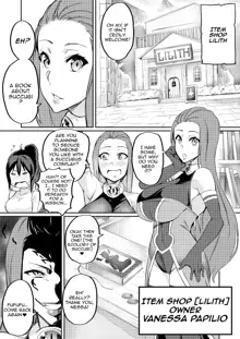 Touma Senki Cecilia Ch. 1-14 | Demon Slaying Battle Princess Cecilia Ch. 1-14 (decensored), English