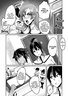 Touma Senki Cecilia Ch. 1-14 | Demon Slaying Battle Princess Cecilia Ch. 1-14 (decensored), English