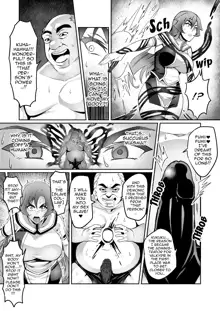 Touma Senki Cecilia Ch. 1-14 | Demon Slaying Battle Princess Cecilia Ch. 1-14 (decensored), English