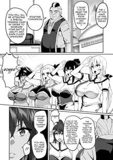 Touma Senki Cecilia Ch. 1-14 | Demon Slaying Battle Princess Cecilia Ch. 1-14 (decensored), English