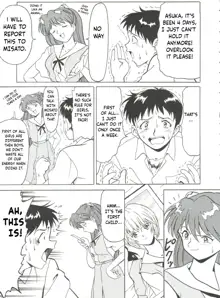 Totemo! Evangelion I, English