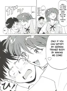 Totemo! Evangelion I, English