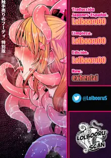 Overdose Tentacles Shokushu Uri no Hoodie Tokubetsuban, Español