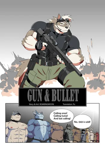 gun and bullet, English