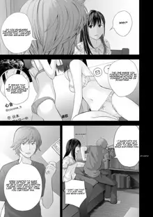 Kyoudai Ai Ch. 7 | Twins love Chapter 7, English