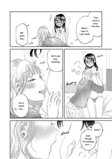 Breath Shikou no Yuri Seiheki Anthology, English