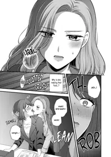 Breath Shikou no Yuri Seiheki Anthology, English