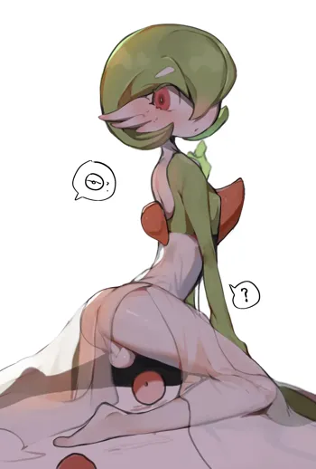 Gardevoir, 日本語