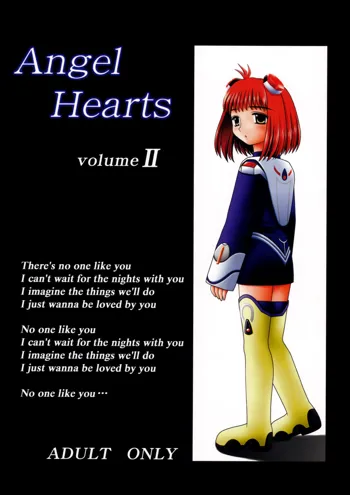 Angel Hearts Volume II, 日本語