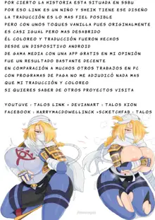 Técnica Kunoichi del sueño delicioso, Español