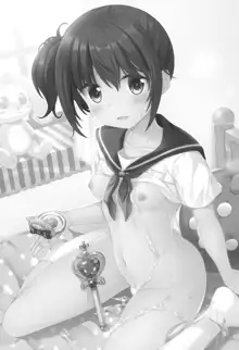 Imouto wa Mahou Shoujo ni Naritai, 中文