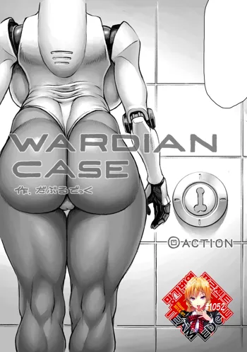 WARDIAN CASE