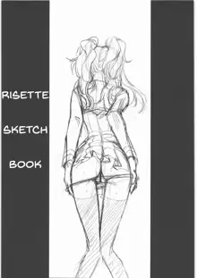 Risechii no Rakugaki Chou | Risette Sketchbook, English