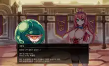 dnf, dungeon fighter online, Dungeon Fighter Online ／ vs 제국투기장, 한국어