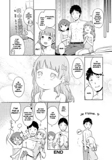 Awa no Ohime-sama | Bubble Princess Ch.0-9 (decensored), Français