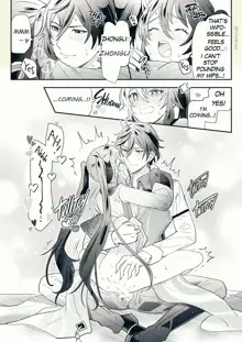 Zhongli x Hu Tao love story hentai doujinshi Ch. 7-8, English