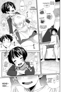 Hatsukoi Delusion, English