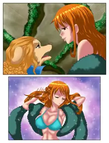 Nami's World 3: Nami's Zou, English