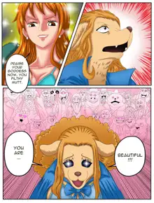 Nami's World 3: Nami's Zou, English