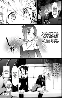 Kaguya-sama no Enmusubi | Kaguya-sama’s Matchmaking Charm (decensored), English