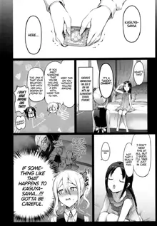 Kaguya-sama no Enmusubi | Kaguya-sama’s Matchmaking Charm (decensored), English