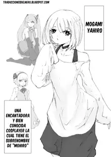 Mesuiki Switch Konna Kawaii Ko ga Otokonoko na Wake Nai‼ ︎ [Spanish] ︎, Español