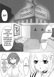 Mesuiki Switch Konna Kawaii Ko ga Otokonoko na Wake Nai‼ ︎ [Spanish] ︎, Español