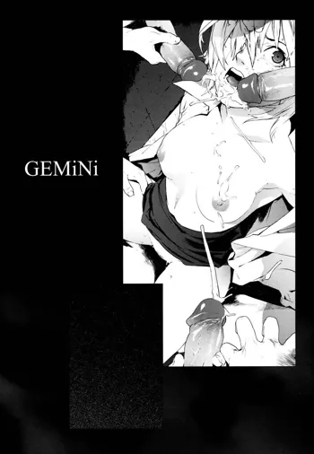 GEMiNi, English