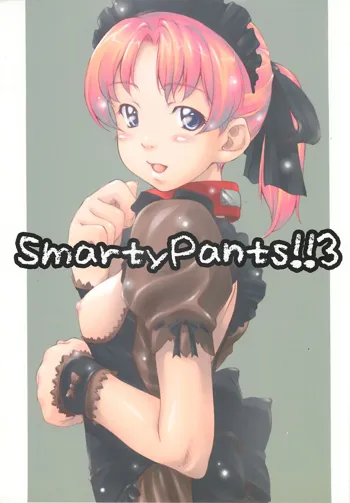 Smarty Pants!! 3, 日本語