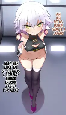 Jack-chan, Español