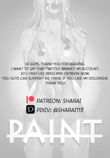 Paint, English