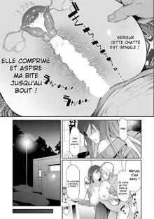 TS Revolution <Ch. 1>, Français