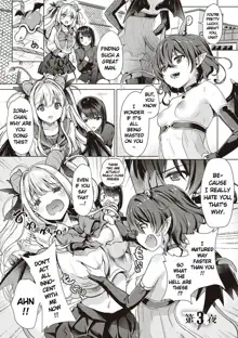 Succubus Company Ch. 2-3, English