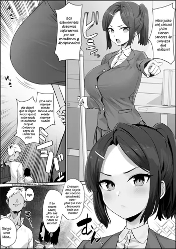 Soku ochi iinchou | The Student Council Leader's Instantaneous Fall, Español