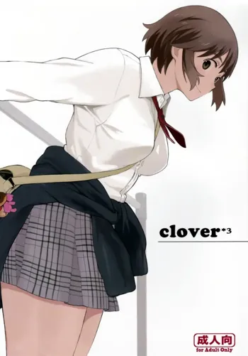 clover*3, Português