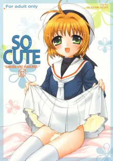 SO CUTE 3, 日本語