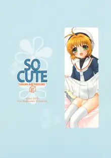 SO CUTE 3, 日本語