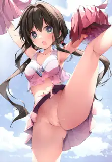 Imouto to (Saimin de) Ichaicha Suru Hon 2 | 여동생과 (최면으로) 꽁냥꽁냥하는 책 2, 한국어