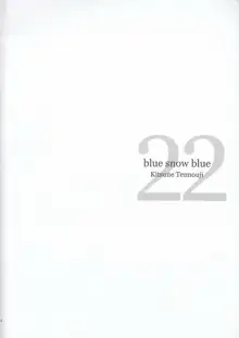 blue snow blue scene.22, 中文