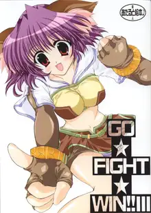 GO☆FIGHT☆WIN!! III, 日本語