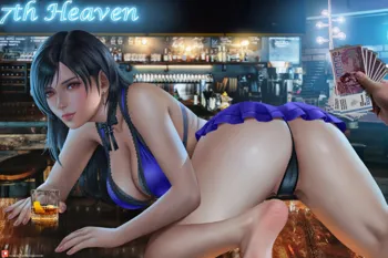 Tifa Lockhart, English